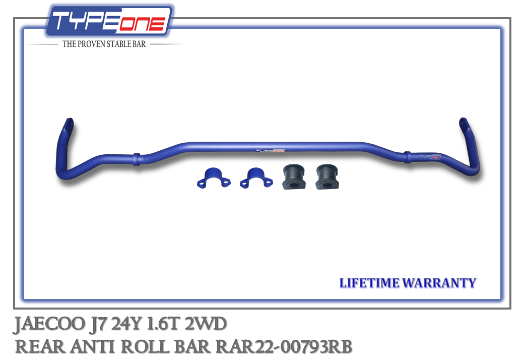TYPEONE RAR22-00793RB Rear Anti Roll Bar — Jaecoo J7 24Y