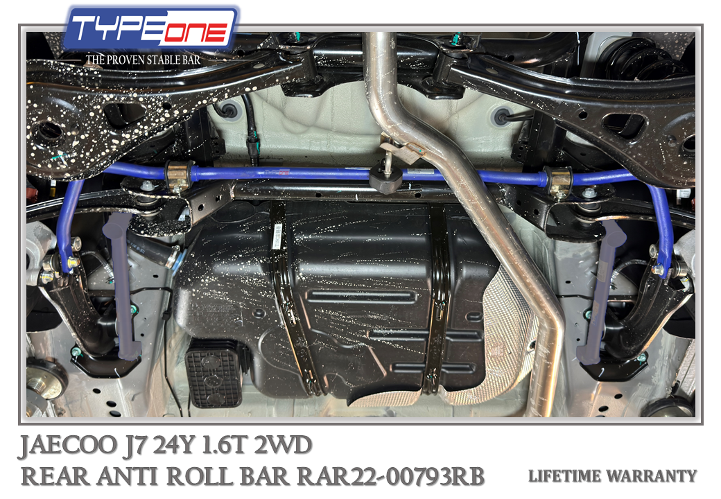 TYPEONE RAR22-00793RB Rear Anti Roll Bar — Jaecoo J7 24Y