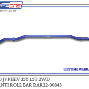TYPEONE RAR22-00843 Rear Anti Roll Bar — Jaecoo J7 PHEV 25Y