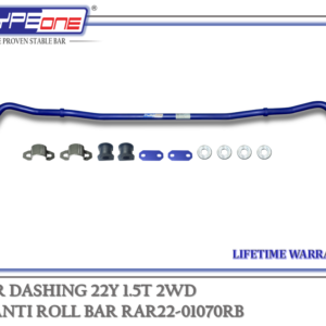 TYPEONE RAR22-01070RB Rear Anti Roll Bar — Jetour Dashing 22Y