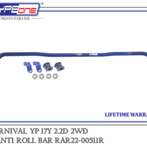TYPEONE RAR22-00511R Rear Anti Roll Bar — Kia Carnival YP 17Y