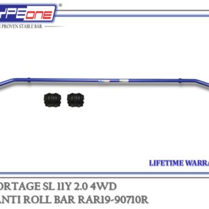TYPEONE RAR19-90710R Rear Anti Roll Bar — Kia Sportage SL 11Y