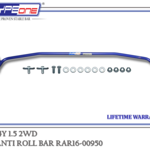 TYPEONE RAR16-00950 Rear Anti Roll Bar — MG Mg5 24Y