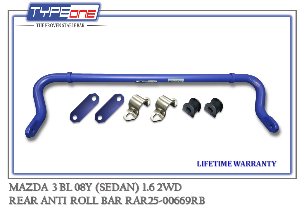 TYPEONE RAR25-00669RB Rear Anti Roll Bar — Mazda 3 (Sedan) BL 08Y
