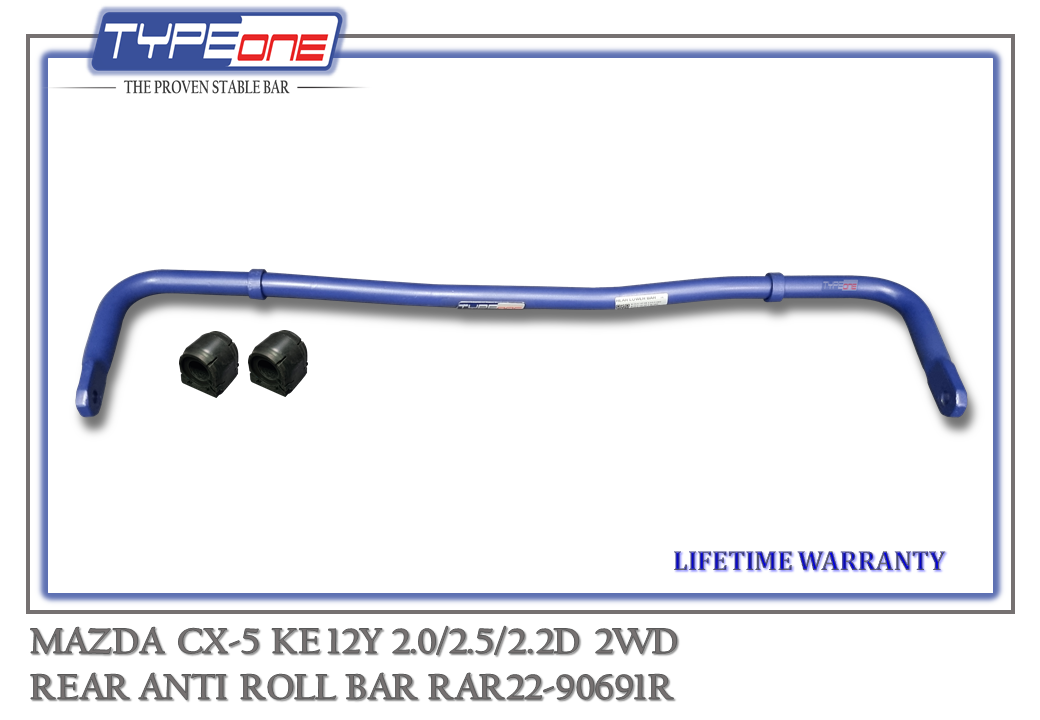 TYPEONE RAR22-90691R Rear Anti Roll Bar — Mazda CX-5 KE 12Y