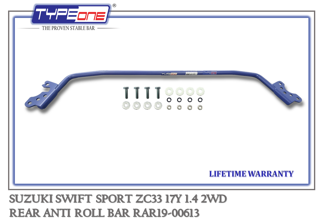 TYPEONE RAR19-00613 Rear Anti Roll Bar — Suzuki Swift Sport ZC33 17Y