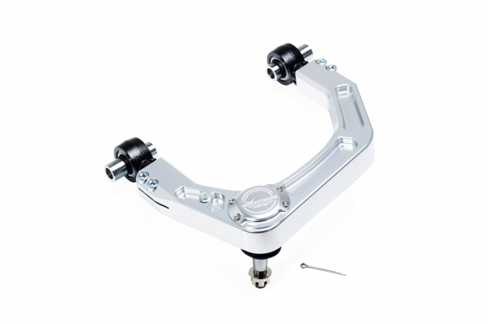 Hardrace Q1063 official product image