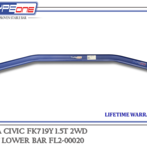 TYPEONE FL2-00020 Front Lower Bar — Honda Civic FK7 19Y