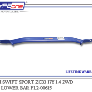 TYPEONE FL2-00615 Front Lower Bar — Suzuki Swift Sport ZC33 17Y