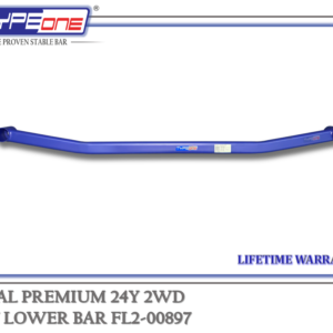 TYPEONE FL2-00897 Front Lower Bar — BYD Seal PREMIUM 24Y