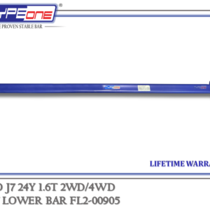 TYPEONE FL2-00905 Front Lower Bar — Jaecoo J7 24Y