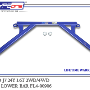 TYPEONE FL4-00906 Front Lower Bar — Jaecoo J7 24Y