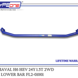 TYPEONE FL2-01001 Front Lower Bar — GWM Haval H6 HEV 24Y