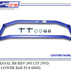TYPEONE FL4-01002 Front Lower Bar — GWM Haval H6 HEV 24Y