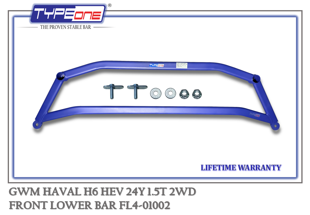 TYPEONE FL4-01002 Front Lower Bar — GWM Haval H6 HEV 24Y