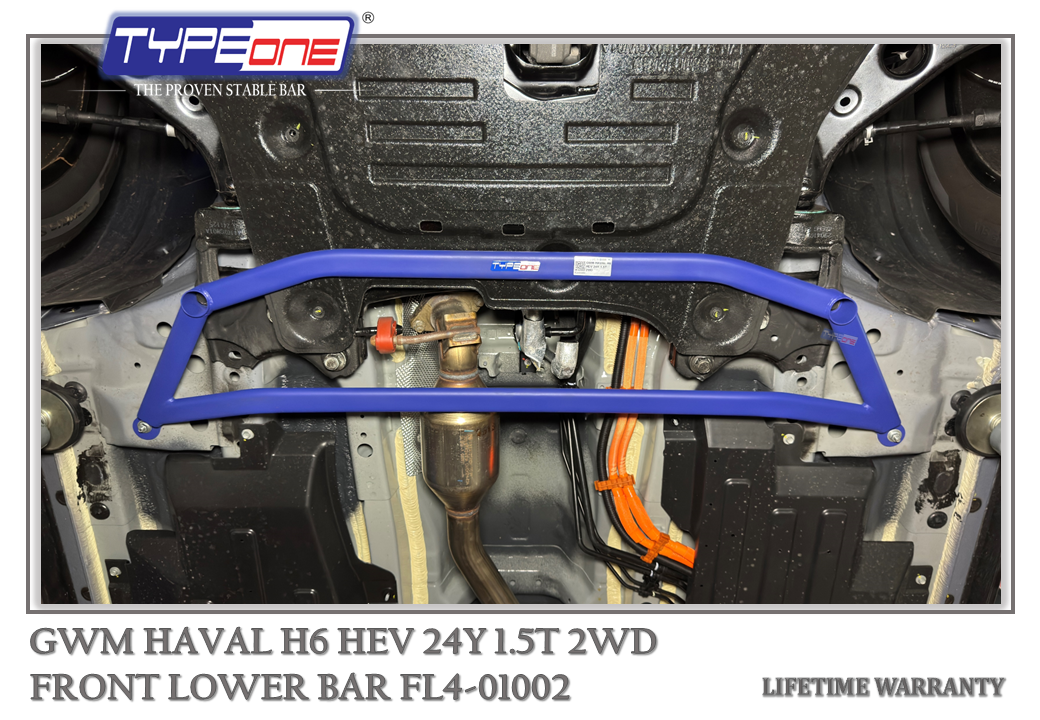 TYPEONE FL4-01002 Front Lower Bar — GWM Haval H6 HEV 24Y