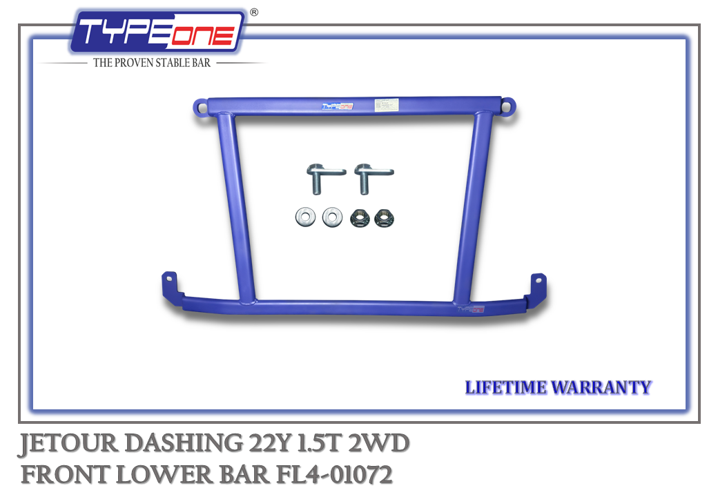 TYPEONE FL4-01072 Front Lower Bar — Jetour Dashing 22Y