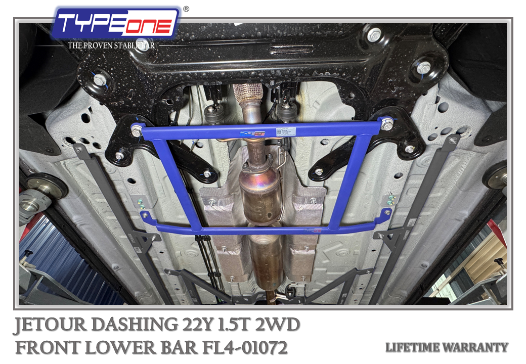 TYPEONE FL4-01072 Front Lower Bar — Jetour Dashing 22Y