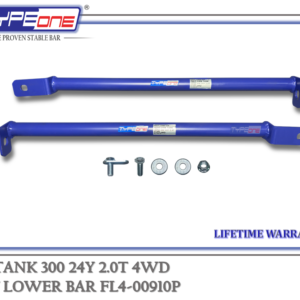 TYPEONE FL4-00910P Front Lower Bar — GWM Tank 300 24Y