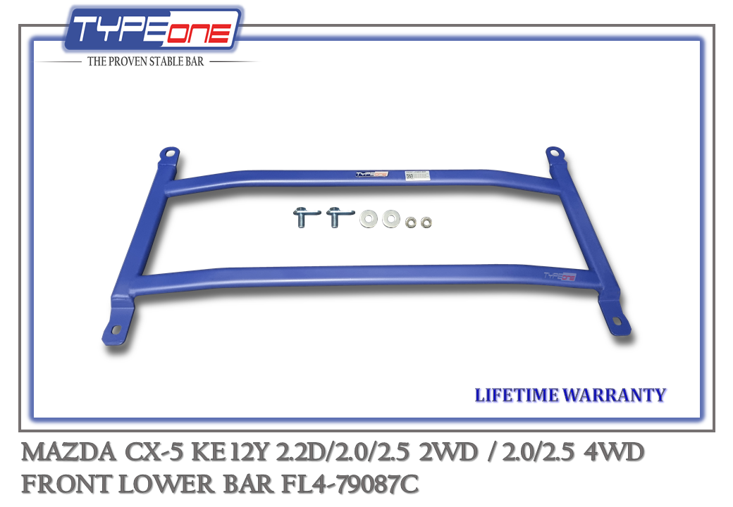 TYPEONE FL4-79087C Front Lower Bar — Mazda CX-5 KE 12Y