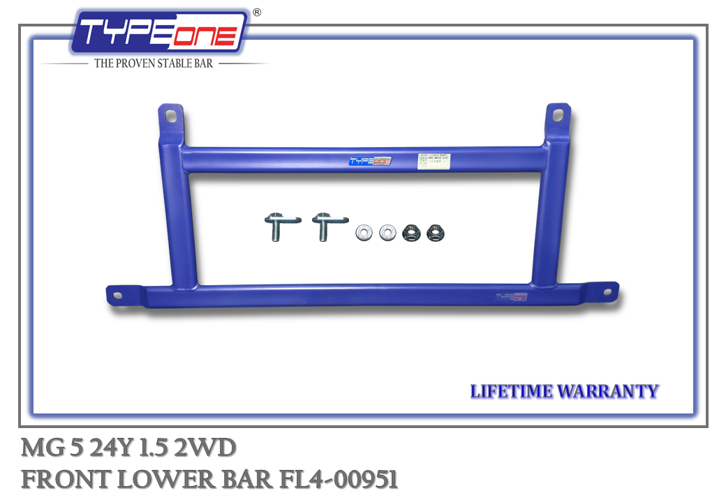 TYPEONE FL4-00951 Front Lower Bar — MG Mg5 24Y