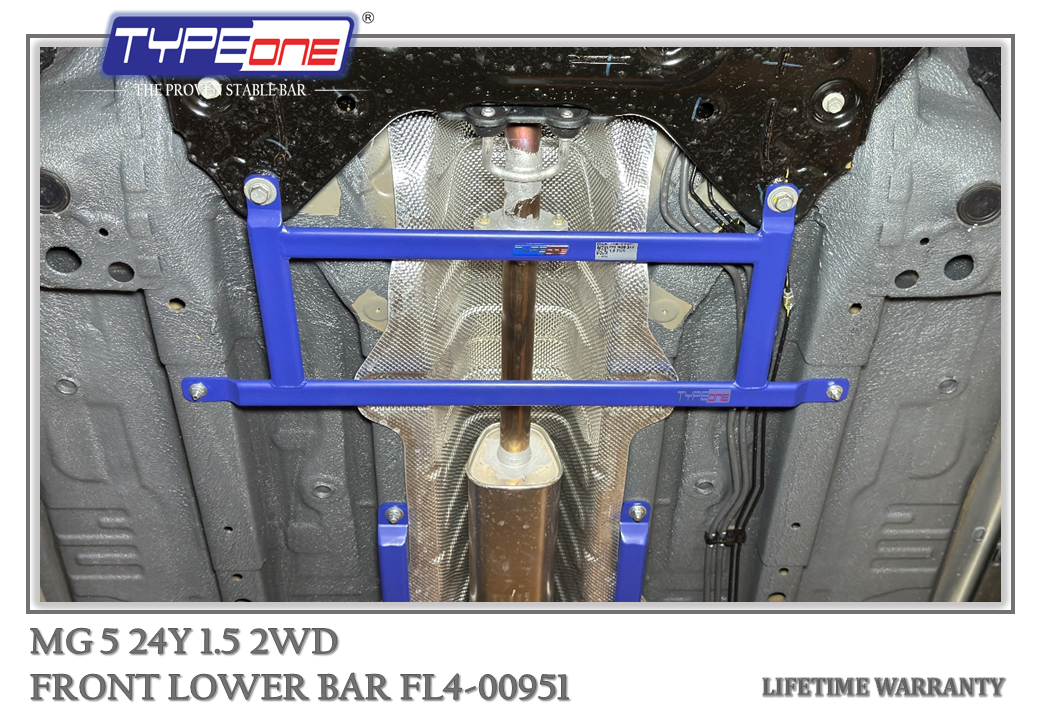 TYPEONE FL4-00951 Front Lower Bar — MG Mg5 24Y