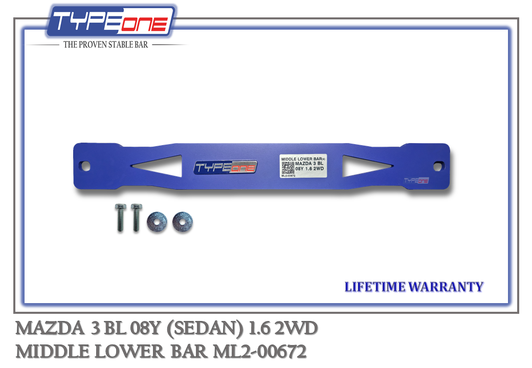 TYPEONE ML2-00672 Middle Lower Bar — Mazda 3 (Sedan) BL 08Y