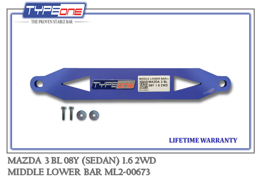 TYPEONE ML2-00673 Middle Lower Bar — Mazda 3 (Sedan) BL 08Y