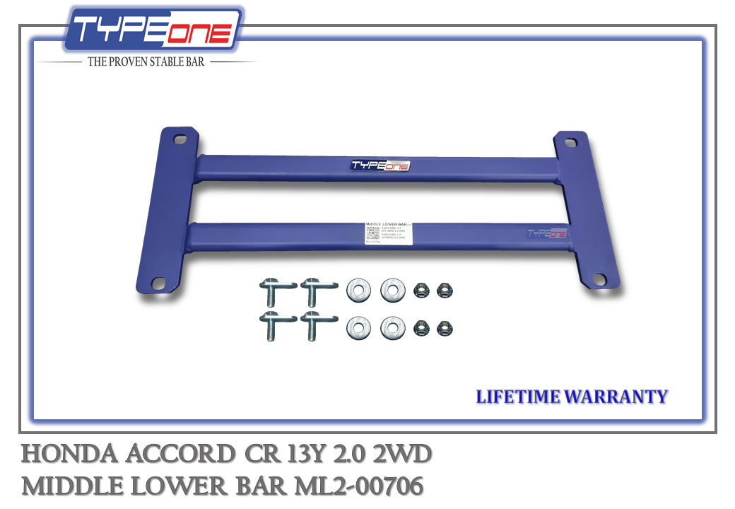 TYPEONE ML2-00706 Middle Lower Bar — Honda Accord CR 13Y