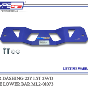 TYPEONE ML2-01073 Middle Lower Bar — Jetour Dashing 22Y