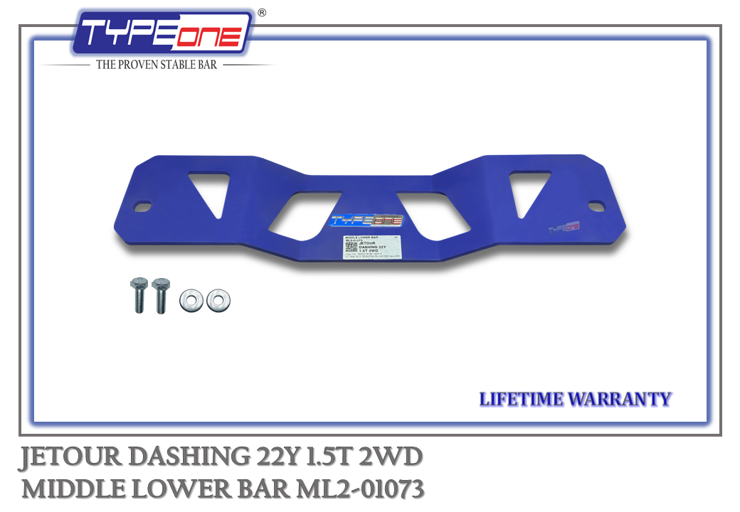 TYPEONE ML2-01073 Middle Lower Bar — Jetour Dashing 22Y