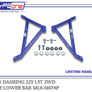 TYPEONE ML6-01074P Middle Lower Bar — Jetour Dashing 22Y