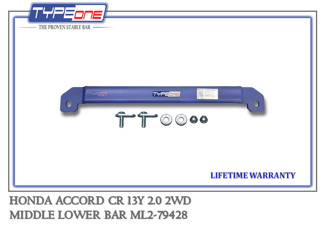 TYPEONE ML2-79428 Middle Lower Bar — Honda Accord CR 13Y