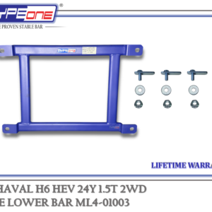 TYPEONE ML4-01003 Middle Lower Bar — GWM Haval H6 HEV 24Y