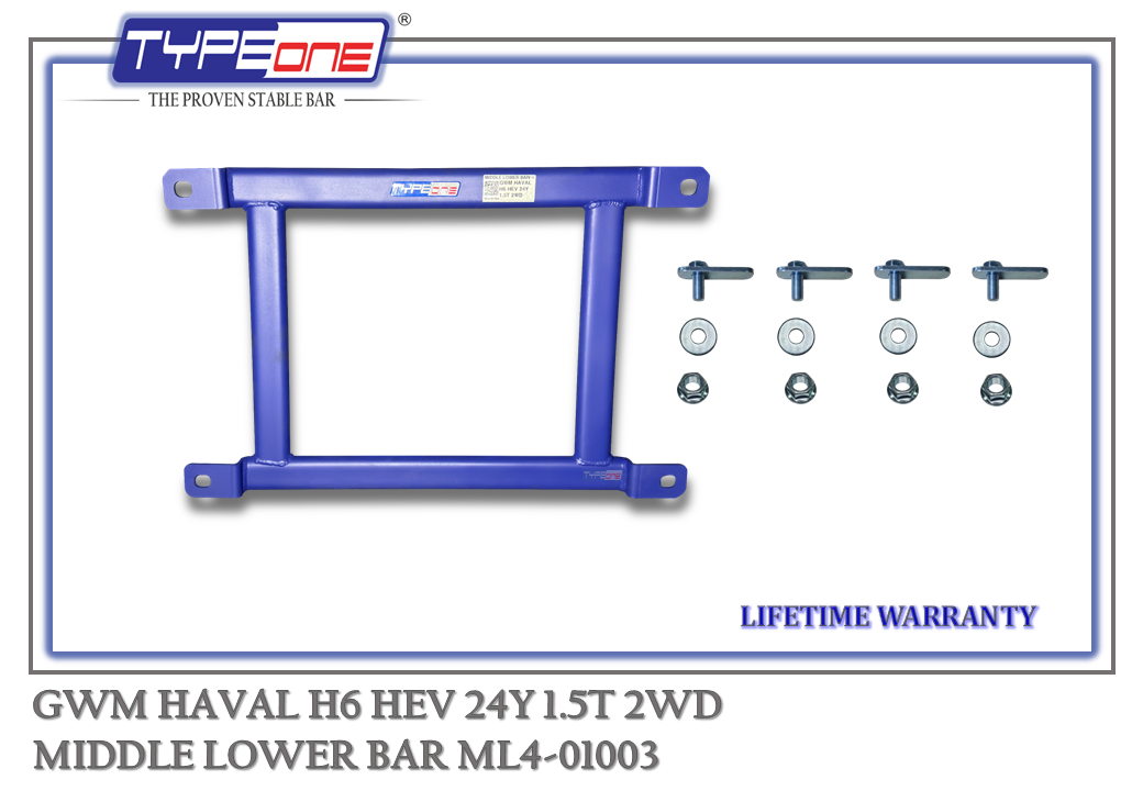 TYPEONE ML4-01003 Middle Lower Bar — GWM Haval H6 HEV 24Y