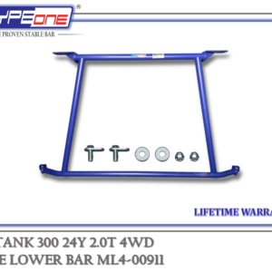 TYPEONE ML4-00911 Middle Lower Bar — GWM Tank 300 24Y