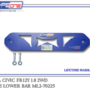 TYPEONE ML2-70225 Middle Lower Bar — Honda Civic FB 12Y
