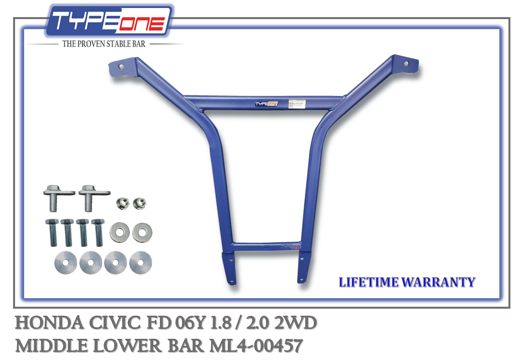 TYPEONE ML4-00457 Middle Lower Bar — Honda Civic FD 06Y