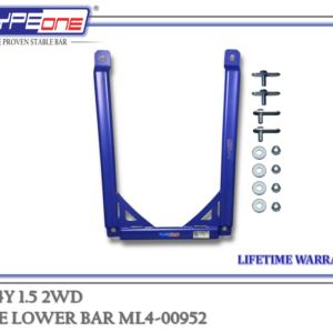 TYPEONE ML4-00952 Middle Lower Bar — MG Mg5 24Y