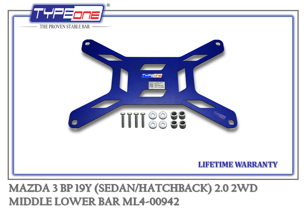 TYPEONE ML4-00942 Middle Lower Bar — Mazda 3 (Sedan) BP 19Y