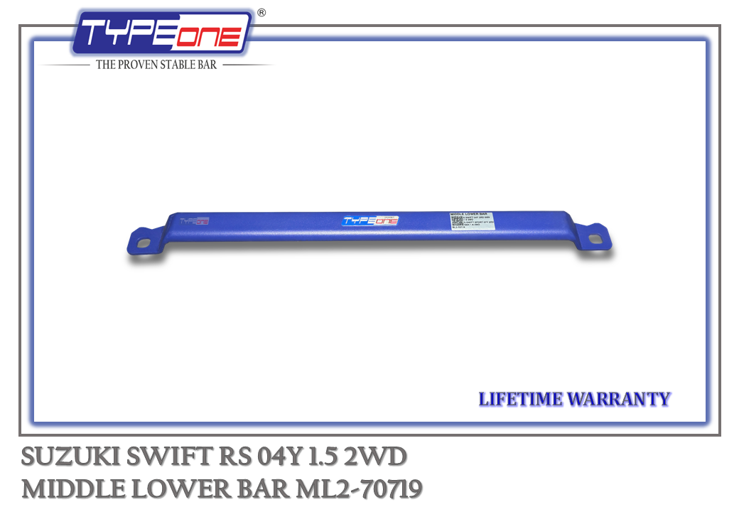 TYPEONE ML2-70719 Middle Lower Bar — Suzuki Swift RS 04Y