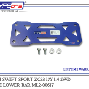 TYPEONE ML2-00617 Middle Lower Bar — Suzuki Swift Sport ZC33 17Y