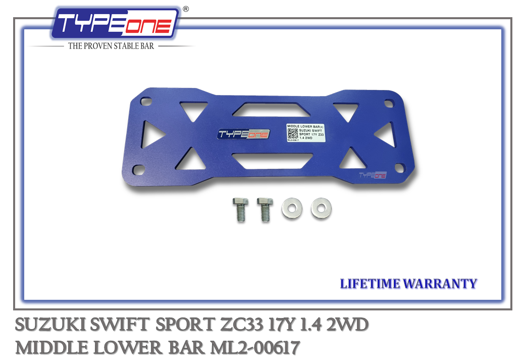 TYPEONE ML2-00617 Middle Lower Bar — Suzuki Swift Sport ZC33 17Y