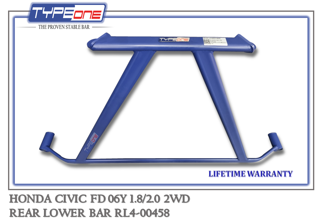 TYPEONE RL4-00458 Rear Lower Bar — Honda Civic FD 06Y