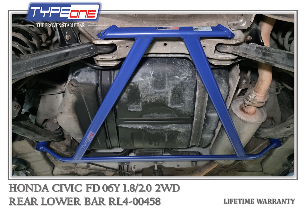 TYPEONE RL4-00458 Rear Lower Bar — Honda Civic FD 06Y
