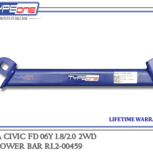 TYPEONE RL2-00459 Rear Lower Bar — Honda Civic FD 06Y