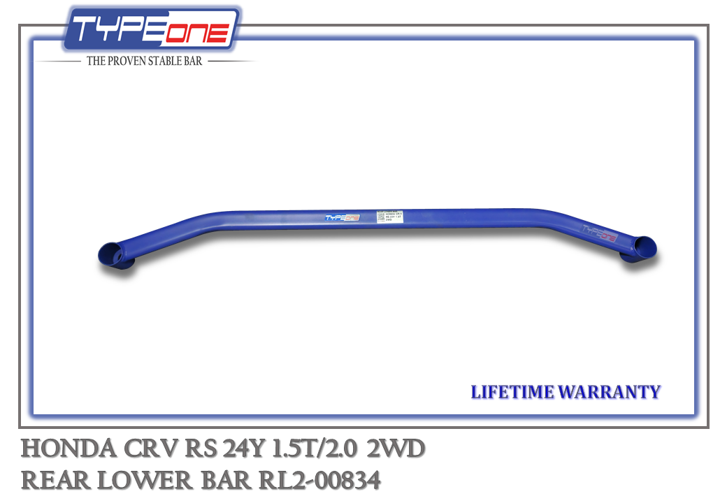 TYPEONE RL2-00834 Rear Lower Bar — Honda Crv RS 24Y