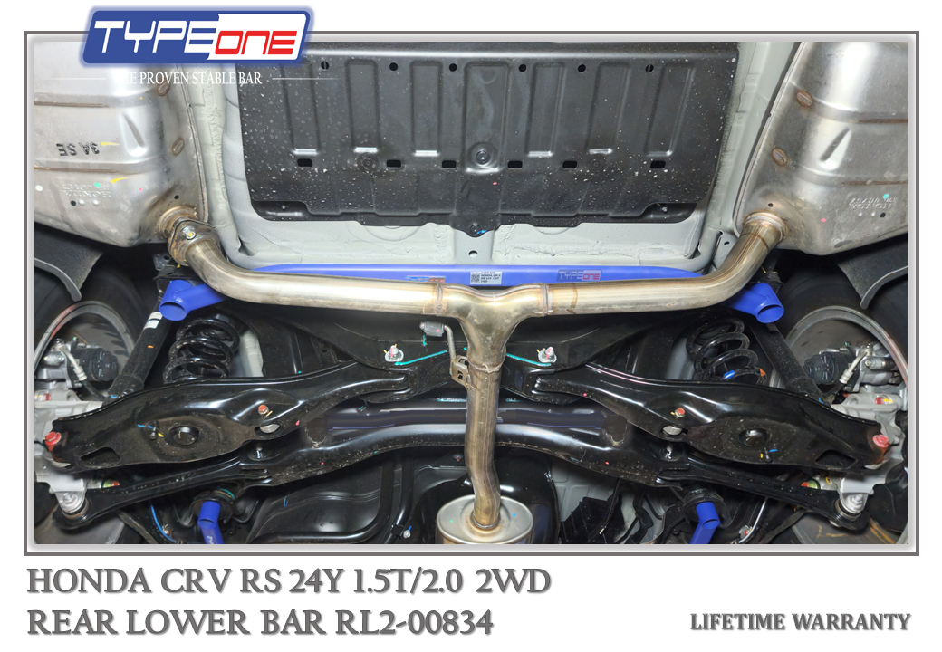 TYPEONE RL2-00834 Rear Lower Bar — Honda Crv RS 24Y