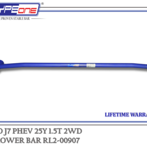 TYPEONE RL2-00907 Rear Lower Bar — Jaecoo J7 PHEV 25Y