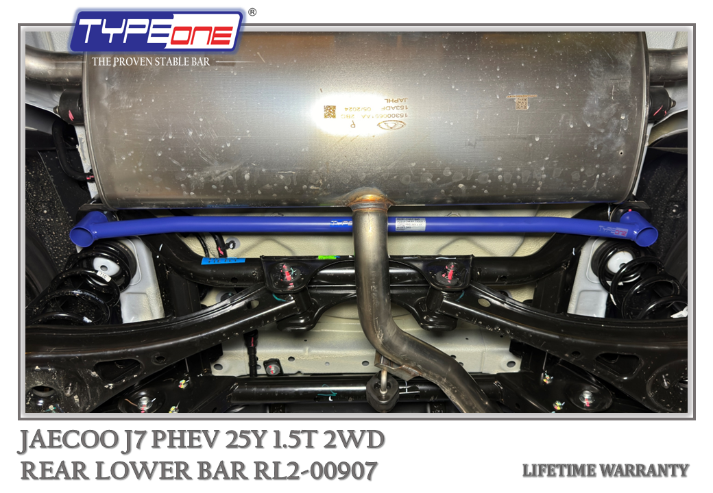 TYPEONE RL2-00907 Rear Lower Bar — Jaecoo J7 PHEV 25Y